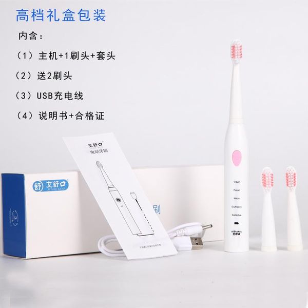 factory direct sales electric toothbrush automatic sonic toothbrush soft hair waterproof 3 bruch head
factory direct sales electric toothbrush automatic sonic toothbrush soft hair waterproof 3 bruch head