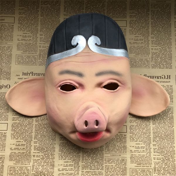 карнавал новизна тушь hallowen фильм рождественский подарок фильм тема pig маска партии реквизит хэллоуин головной убор
карнавал новизна тушь hallowen фильм рождественский подарок фильм тема pig маска партии реквизит хэллоуин головной убор