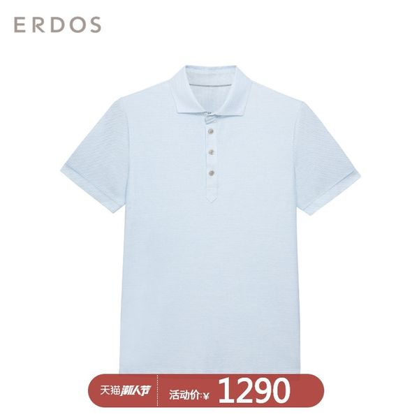erdos blend spring and double-side cotton casual all-match silk short-sleeved lapel 20 summer split small new men's t-shirt ehpej
erdos blend spring and double-side cotton casual all-match silk short-sleeved lapel 20 summer split small new men's t-shirt ehpej