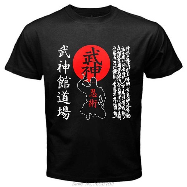 бренд качественный bujinkan dojo budo taijutsu ninjutsu японский kanji 9 школа шиноби ти рубашка shinobi tee streetweart доставка, White;black
бренд качественный bujinkan dojo budo taijutsu ninjutsu японский kanji 9 школа шиноби ти рубашка shinobi tee streetweart доставка, White;black