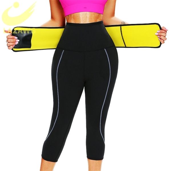 lazawg sauna sweat pant capris fat control legging with waist trainer belt sweat pants weight loss thermo body shaper lj201209, Black;white
lazawg sauna sweat pant capris fat control legging with waist trainer belt sweat pants weight loss thermo body shaper lj201209, Black;white
