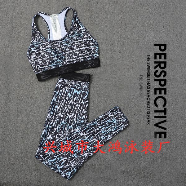 long pants suit bikini split two piece sportswear slimming dahong swimsuit factory, White;black
long pants suit bikini split two piece sportswear slimming dahong swimsuit factory, White;black