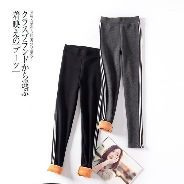 women's leggings korean women's autumn and winter thickened plush cotton bottomed pants with japanese stripes on the outside1, Black
women's leggings korean women's autumn and winter thickened plush cotton bottomed pants with japanese stripes on the outside1, Black