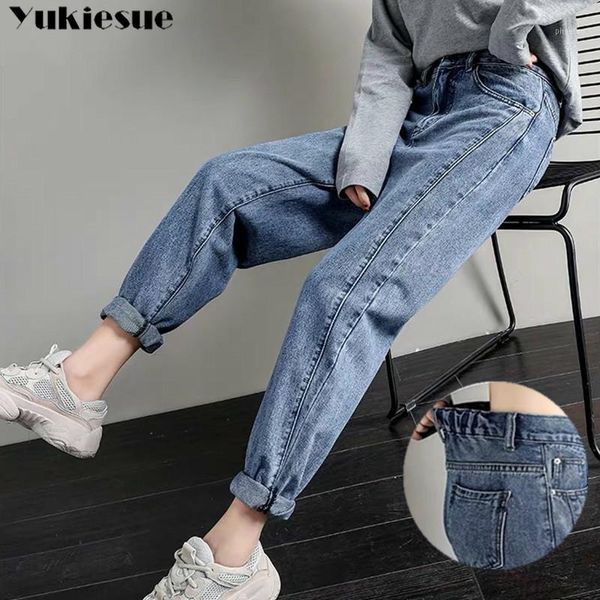 boyfriend ripped denim straight jeans woman elasticity high waist jeans women plus size mom blue new loose harem pants1
boyfriend ripped denim straight jeans woman elasticity high waist jeans women plus size mom blue new loose harem pants1