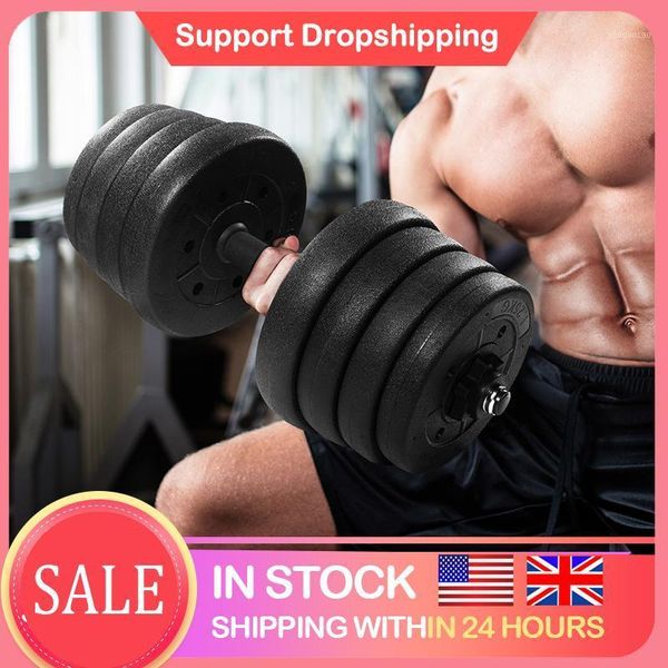 dumbbells in stock 30kg dumbbell weight set adjustable solid fitness safety non-slip gym exercise training indoor1
dumbbells in stock 30kg dumbbell weight set adjustable solid fitness safety non-slip gym exercise training indoor1