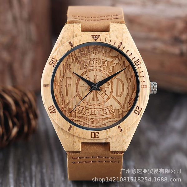 creative design brigade wood fire carving bamboo casual simple men's watch 22dx, Slivery;brown
creative design brigade wood fire carving bamboo casual simple men's watch 22dx, Slivery;brown
