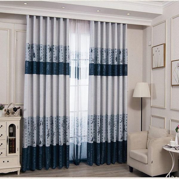 chinese ink printing blackout characters/architecture curtains for living roombedroom hand drawing curtain fabric
chinese ink printing blackout characters/architecture curtains for living roombedroom hand drawing curtain fabric