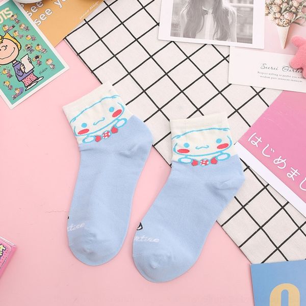 4iwrd new cute cartoon jade medium sockschildren's guigou stockings tube socks summer thin socks girl r red korean children medium tren, Black
4iwrd new cute cartoon jade medium sockschildren's guigou stockings tube socks summer thin socks girl r red korean children medium tren, Black