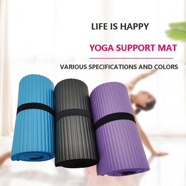 yoga mats 60*25*1.5cm mat abdominal wheel pad flat support elbow auxiliary home gym workout mats1
yoga mats 60*25*1.5cm mat abdominal wheel pad flat support elbow auxiliary home gym workout mats1
