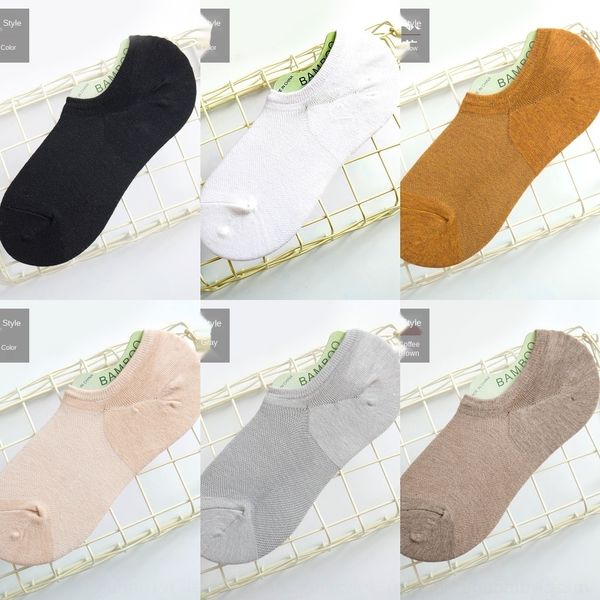 byugb summer shallow mouth bamboo silicone solid color men's thin mesh boat fiber non-slip breathable invisible silicone invisible sock, Black
byugb summer shallow mouth bamboo silicone solid color men's thin mesh boat fiber non-slip breathable invisible silicone invisible sock, Black