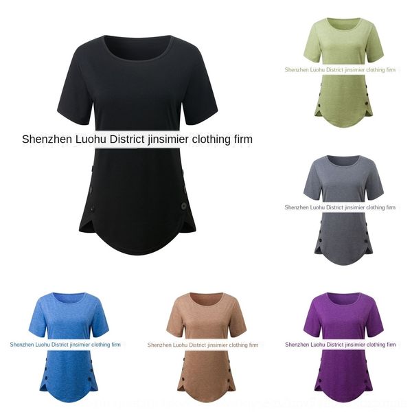 sfql8 новая кнопка sss2020 короткий рукав шея экипажа футболку новая кнопка припуск шеи buttonsss2020 вниз короткий рукав экипаж buttont фут, White
sfql8 новая кнопка sss2020 короткий рукав шея экипажа футболку новая кнопка припуск шеи buttonsss2020 вниз короткий рукав экипаж buttont фут, White