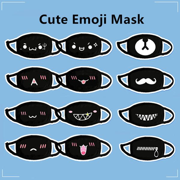 kid mask protective anti dust cotton face mask filter respirator mouth cover pm2.5 shield washable reusable children masks, Black
kid mask protective anti dust cotton face mask filter respirator mouth cover pm2.5 shield washable reusable children masks, Black