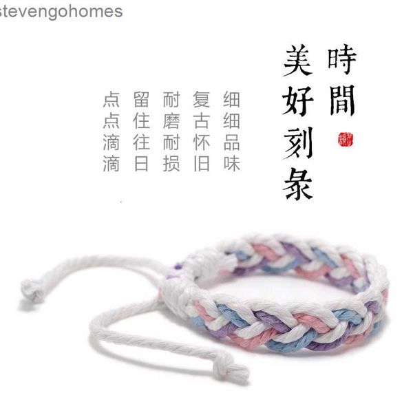 hemp 2020 and tiktok cotton new ins wind bracelet simple hand woven weave live rope color, Silver
hemp 2020 and tiktok cotton new ins wind bracelet simple hand woven weave live rope color, Silver