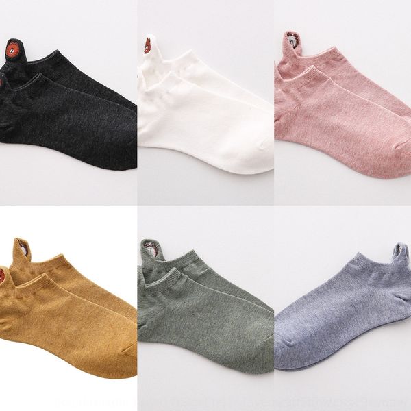 fm5sr весна и лето новый мелкий sockscartoon хлопок рот лодка вышитые медведь голова socksboat носки невидимые носки невидимый женские fb, Black
fm5sr весна и лето новый мелкий sockscartoon хлопок рот лодка вышитые медведь голова socksboat носки невидимые носки невидимый женские fb, Black