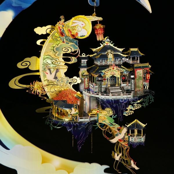 mu 3d metal puzzle moon palace building kits diy laser cut jigsaw model for kids educational toys y200421
mu 3d metal puzzle moon palace building kits diy laser cut jigsaw model for kids educational toys y200421