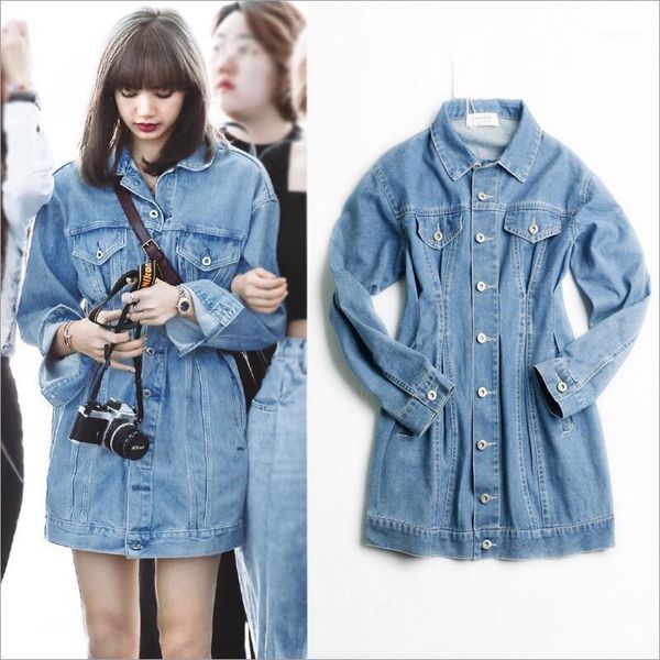 kpop blackpink lisa same high waist long section denim hoodies women korean summer streetwear long sleeve sweatshirt female coat1, Black
kpop blackpink lisa same high waist long section denim hoodies women korean summer streetwear long sleeve sweatshirt female coat1, Black