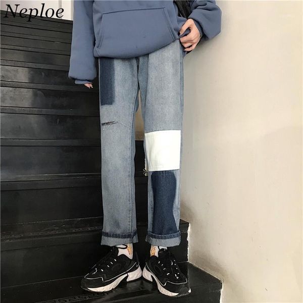 european ripped jeans for women 2019 new high waist pants contrast color appliques trousers harajuku straight pants 378881, Blue
european ripped jeans for women 2019 new high waist pants contrast color appliques trousers harajuku straight pants 378881, Blue