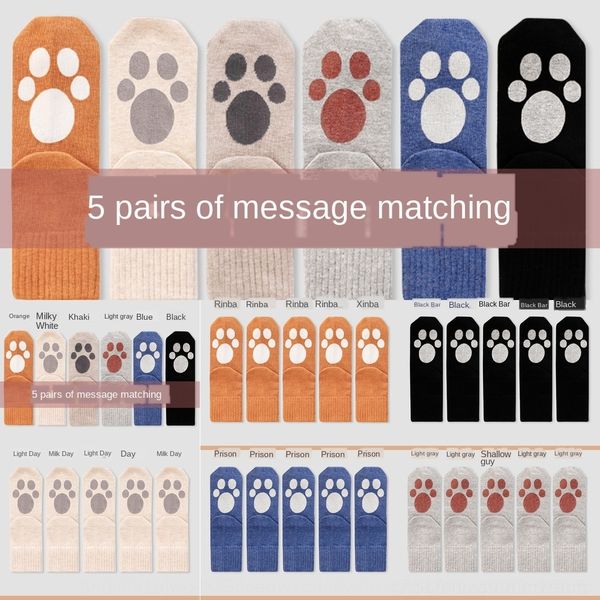 qiy0l children's children's middle tube socks pure cotton extra bear's sweat absorbing j8mxj cute cotton thick paw proof tren, Black
qiy0l children's children's middle tube socks pure cotton extra bear's sweat absorbing j8mxj cute cotton thick paw proof tren, Black