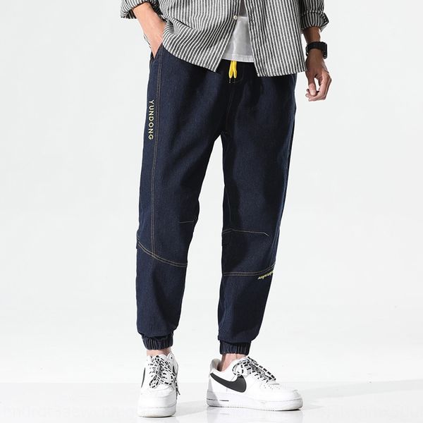 2020 autumn new men's loose fashion br korean men's jeans long pants jeans and jeanstrousers and jeansare versatile 2k4er, Blue
2020 autumn new men's loose fashion br korean men's jeans long pants jeans and jeanstrousers and jeansare versatile 2k4er, Blue