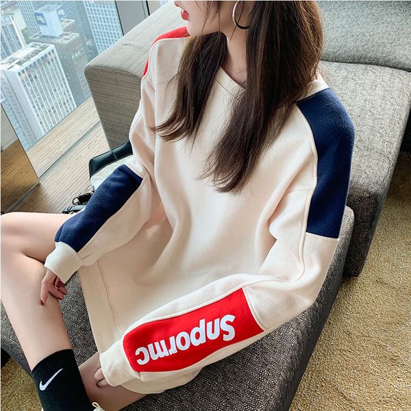 plush thickened ulzzang sweater new loose korean round neck foreign style long sleeve women's ins trend in 2020, Black
plush thickened ulzzang sweater new loose korean round neck foreign style long sleeve women's ins trend in 2020, Black