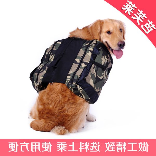 pet backpack dog bag medium large dog travel bag carry bag go out portable backpack water bowl
pet backpack dog bag medium large dog travel bag carry bag go out portable backpack water bowl