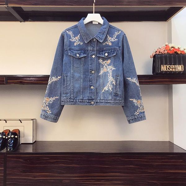 2021 new fashion letter print women jeans jacket for spring long sleeve loose korean style denim jacket casual female clothing, Black;brown
2021 new fashion letter print women jeans jacket for spring long sleeve loose korean style denim jacket casual female clothing, Black;brown