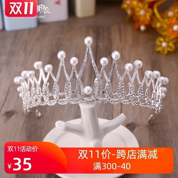 bridal headdress 2020 new korean simple princess sweet crown wedding dress accessories, Silver
bridal headdress 2020 new korean simple princess sweet crown wedding dress accessories, Silver