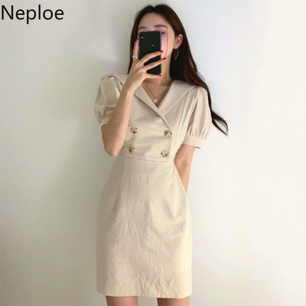 neploe lace up slim waist dress women fashion chic short puff sleeve vestidos summer 2020 elegant slim waist female dresses1, Black;gray
neploe lace up slim waist dress women fashion chic short puff sleeve vestidos summer 2020 elegant slim waist female dresses1, Black;gray