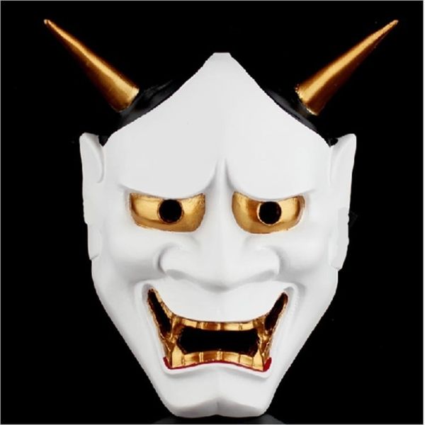 2021 latestparty japanese ghost halloween horror masquerade cospaly hannya hanya women men makeup props mask 2021 new
2021 latestparty japanese ghost halloween horror masquerade cospaly hannya hanya women men makeup props mask 2021 new