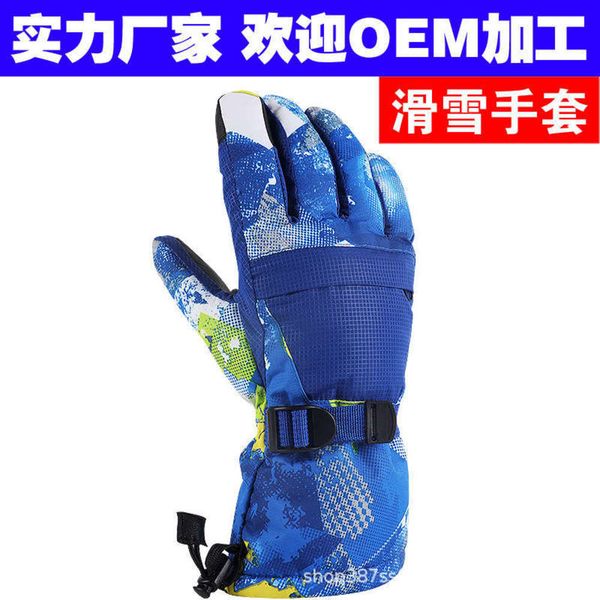 produces wind proof, waterproof guangdong and oem cold proof motorcycle riding ski gloves for men and women, Blue;gray
produces wind proof, waterproof guangdong and oem cold proof motorcycle riding ski gloves for men and women, Blue;gray