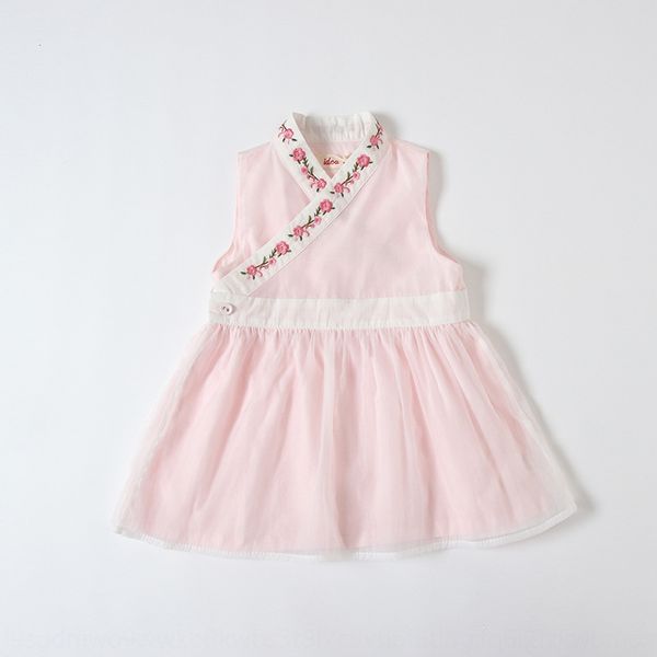 идея девушка хань фу ru юбка китайского стиля принцессы dressdress dresssleeveless платья лето тяжелой промышленность вышивка девушка принце, Black;gray
идея девушка хань фу ru юбка китайского стиля принцессы dressdress dresssleeveless платья лето тяжелой промышленность вышивка девушка принце, Black;gray
