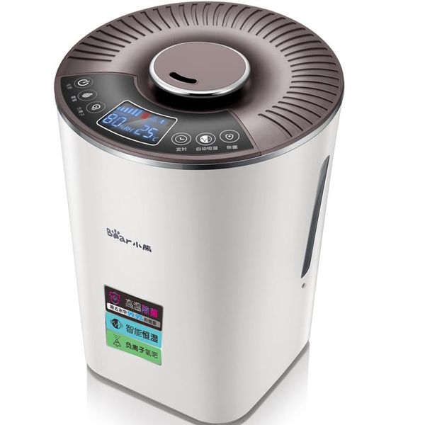 intelligent humidifier, the bedroom house kills flies, automatic disinfection water, constant purification of indoor perfume
intelligent humidifier, the bedroom house kills flies, automatic disinfection water, constant purification of indoor perfume