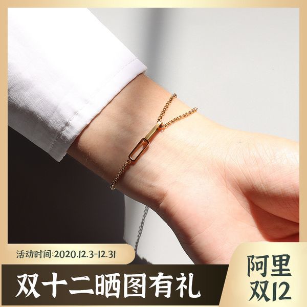 ins geometric hollow rectangular double layer chain bracelet women's titanium steel plated 18k gold hand ornament e179, Silver
ins geometric hollow rectangular double layer chain bracelet women's titanium steel plated 18k gold hand ornament e179, Silver