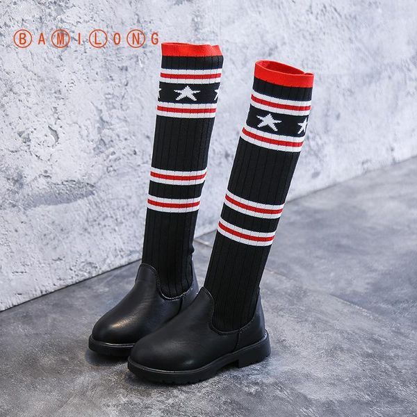 boots bamilong 2021 autumn winter girls snow stretch knitted children high outdoor warm kids over the knee sock b3671, Black;grey
boots bamilong 2021 autumn winter girls snow stretch knitted children high outdoor warm kids over the knee sock b3671, Black;grey