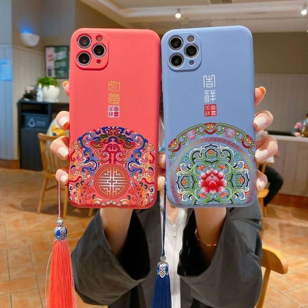 phone court style for x mobile case soft p12p11pro tassel xr / xsmax fall proof se female 8p
phone court style for x mobile case soft p12p11pro tassel xr / xsmax fall proof se female 8p