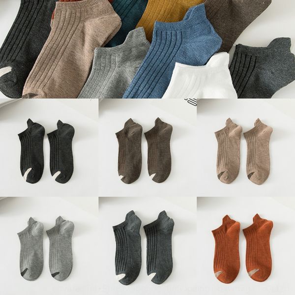 20 autumn winter new men's all cotton pure color heel protection strip protective socks and sockscomfortable short tube sports socks fo, Black
20 autumn winter new men's all cotton pure color heel protection strip protective socks and sockscomfortable short tube sports socks fo, Black