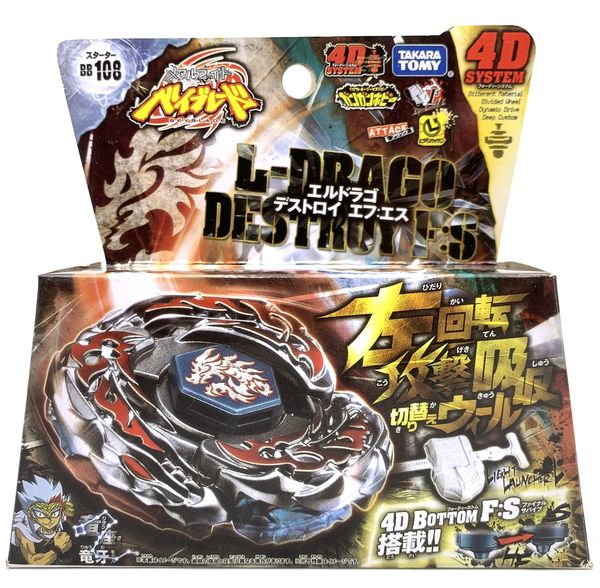 takara tomy beyblade bb108 l drago destroy destructor f:s+launcher 1019 
takara tomy beyblade bb108 l drago destroy destructor f:s+launcher 1019