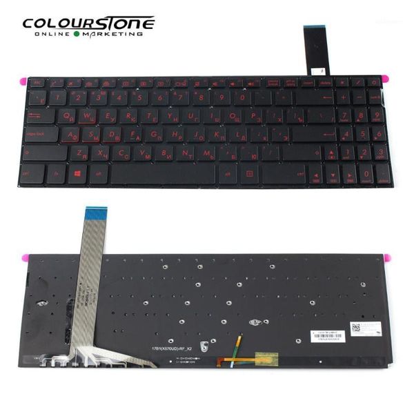 lapkeyboard for yx570z fx570ud f570 nx580v x570 black backlight ru notebook keyboard1
lapkeyboard for yx570z fx570ud f570 nx580v x570 black backlight ru notebook keyboard1