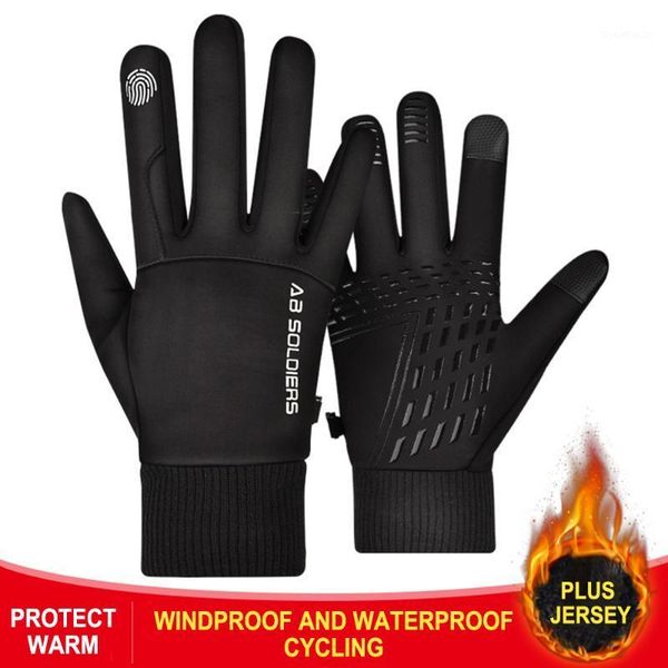 thermal winter warm cycling gloves touch screen motorcycle waterproof skiing gloves winter outdoor sports1
thermal winter warm cycling gloves touch screen motorcycle waterproof skiing gloves winter outdoor sports1
