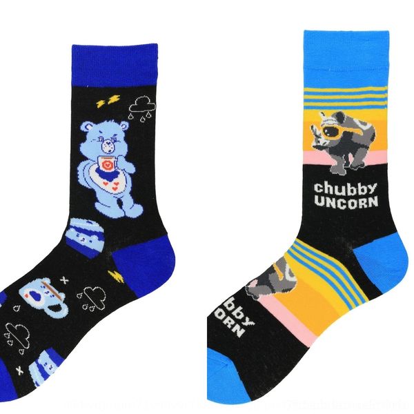 kopc5 new personalized animal mid tube men's board board colorful dz0tz skateboarding socks in autumn of 2019 sockssocks, Black
kopc5 new personalized animal mid tube men's board board colorful dz0tz skateboarding socks in autumn of 2019 sockssocks, Black