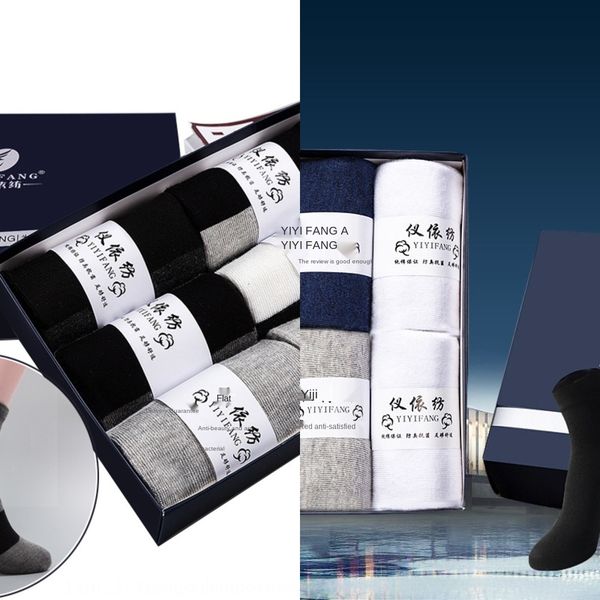 nfag8 6 pairs of spring and socks pure cotton men's mid-tube business casual socks wide striped cotton summer iulmr, Black
nfag8 6 pairs of spring and socks pure cotton men's mid-tube business casual socks wide striped cotton summer iulmr, Black