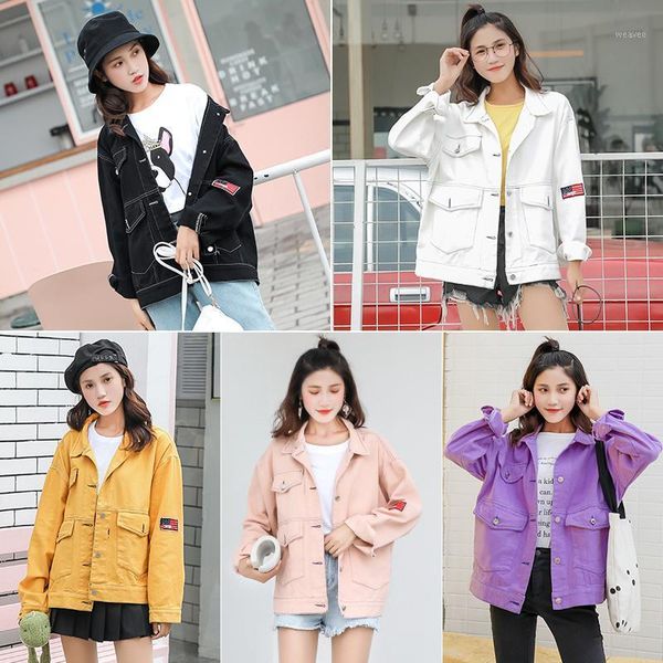 new sweet fashion women spring autumn denim jacket loose harajuku student korean style all-match short coat1, Black;brown
new sweet fashion women spring autumn denim jacket loose harajuku student korean style all-match short coat1, Black;brown