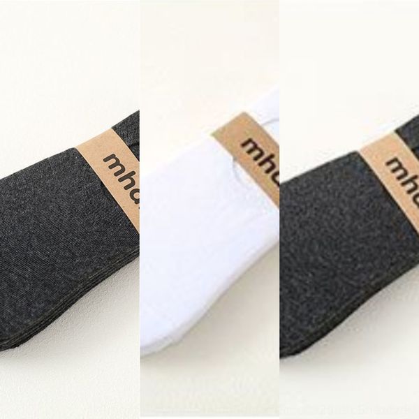 yuaux cotton invisible summer men's solid color shallow mouth men's sockscotton socks boat socksboat socks azj8e, Black
yuaux cotton invisible summer men's solid color shallow mouth men's sockscotton socks boat socksboat socks azj8e, Black