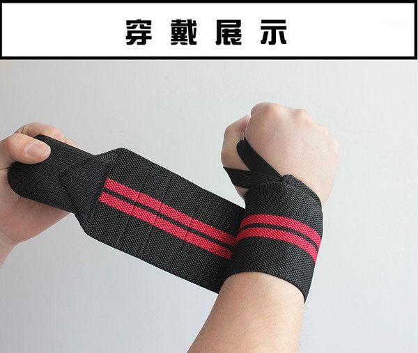 wrist support 2 pcs weightlifting wristband sport accessories training hand pad bands straps wraps for gym fitness bandage adult1, Black;red
wrist support 2 pcs weightlifting wristband sport accessories training hand pad bands straps wraps for gym fitness bandage adult1, Black;red