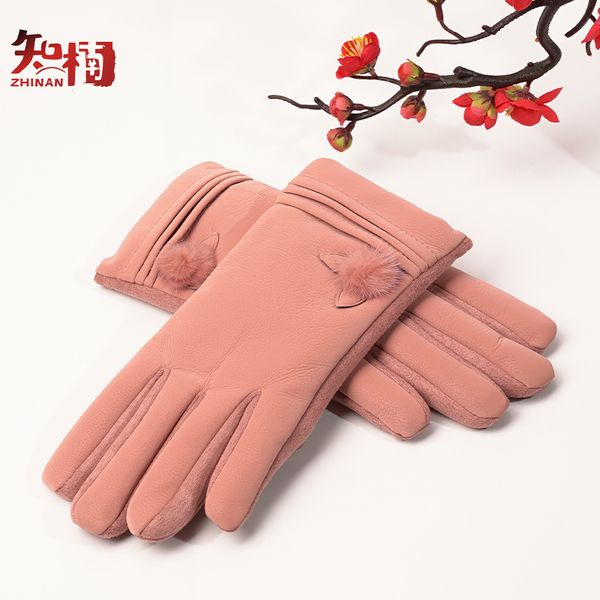 glove lady plush middle-aged old people keep warm and thick in winter, touch screen mother, Blue;gray
glove lady plush middle-aged old people keep warm and thick in winter, touch screen mother, Blue;gray