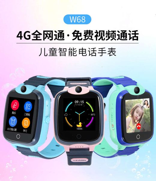 w68 children's smart phone watch gps base station positioning depth waterproof 4g network pluggable cardbgt
w68 children's smart phone watch gps base station positioning depth waterproof 4g network pluggable cardbgt