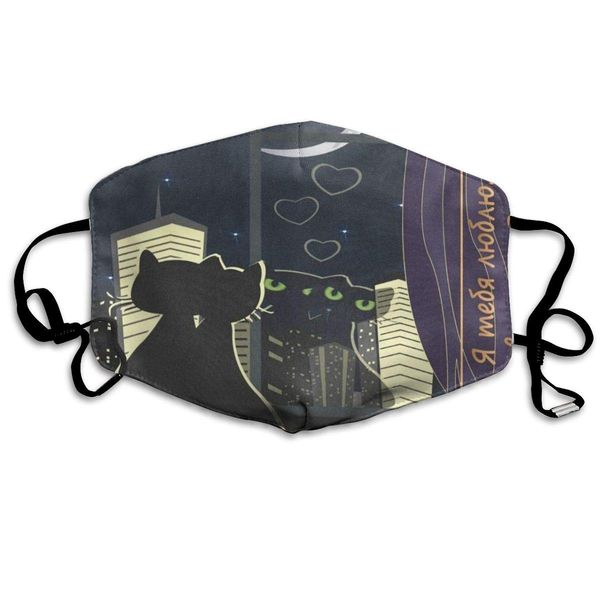 face mask valentine's day black cat unique cycling half face earloop nose mask for woman
face mask valentine's day black cat unique cycling half face earloop nose mask for woman