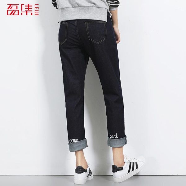 leijijeans 2017 new arrival 40-120kg jeans woman fashion parrern low elastic mid waist casual harem jeans loose trousers1, Blue
leijijeans 2017 new arrival 40-120kg jeans woman fashion parrern low elastic mid waist casual harem jeans loose trousers1, Blue