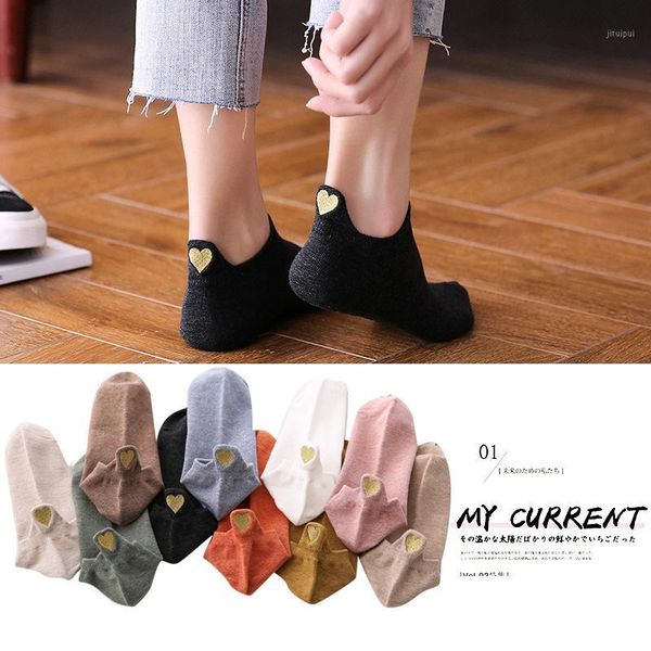 quality women spring summer cotton no show socks breathable sweat-absorption boat socks female comfortable slippers bhs0451, Black;white
quality women spring summer cotton no show socks breathable sweat-absorption boat socks female comfortable slippers bhs0451, Black;white