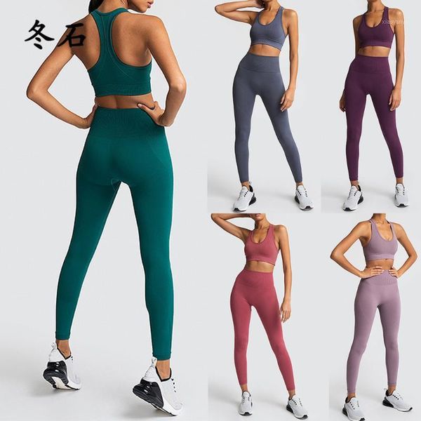 yoga outfits seamless set women fitness clothing sportswear woman gym leggings padded push up sports bra suits z11, White;red
yoga outfits seamless set women fitness clothing sportswear woman gym leggings padded push up sports bra suits z11, White;red